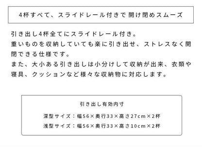 チェストベッド 収納付きベッド シングル フレームのみ ヘッドレスタイプ 引き出し4杯チェスト 大容量収納 すのこベッド 大型シングルベッド 収納ベッド 収納付きベッド(代引不可)