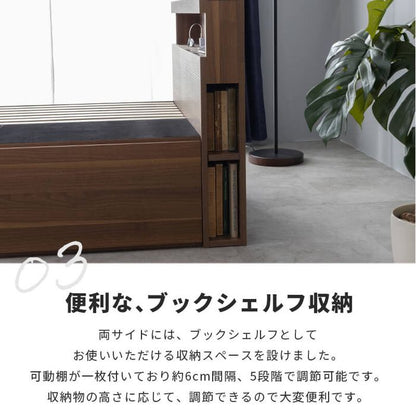 チェストベッド 収納付きベッド シングル ボンネルコイルマットレス付き 宮棚・コンセント付き 引き出し4杯チェスト 大容量収納 すのこベッド 大型シングルベッド 収納ベッド 収納付きベッド(代引不可)