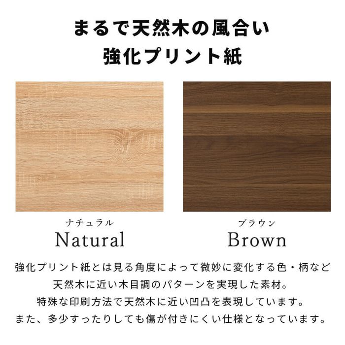 チェストベッド 収納付きベッド シングル ボンネルコイルマットレス付き 宮棚・コンセント付き 引き出し4杯チェスト 大容量収納 すのこベッド 大型シングルベッド 収納ベッド 収納付きベッド(代引不可)