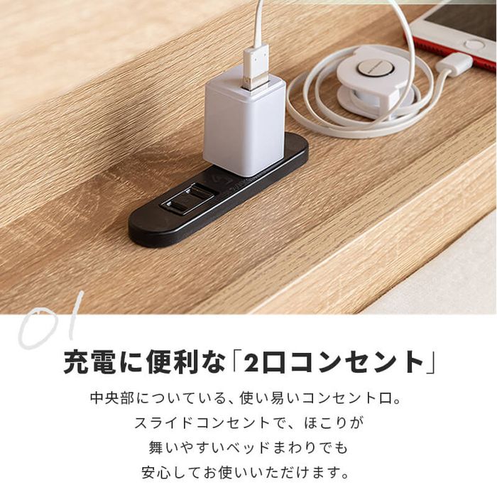 チェストベッド 収納付きベッド シングル 硬め ポケットコイルマットレス付き 宮棚・コンセント付き 引き出し4杯チェスト 大容量収納 すのこベッド 大型シングルベッド 収納ベッド 収納付き(代引不可)