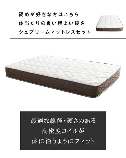 チェストベッド 収納付きベッド シングル 硬め ポケットコイルマットレス付き 宮棚・コンセント付き 引き出し4杯チェスト 大容量収納 すのこベッド 大型シングルベッド 収納ベッド 収納付き(代引不可)