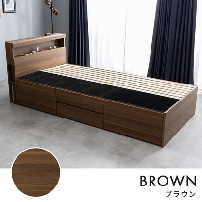 チェストベッド 収納付きベッド シングル フレームのみ 宮棚・コンセント付き 引き出し4杯チェスト 大容量収納 すのこベッド 大型シングルベッド 収納ベッド 収納付きベッド ヘッドボード(代引不可)