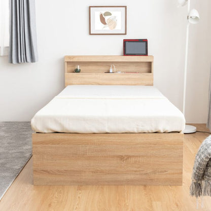 チェストベッド 収納付きベッド シングル フレームのみ 宮棚・コンセント付き 引き出し4杯チェスト 大容量収納 すのこベッド 大型シングルベッド 収納ベッド 収納付きベッド ヘッドボード(代引不可)