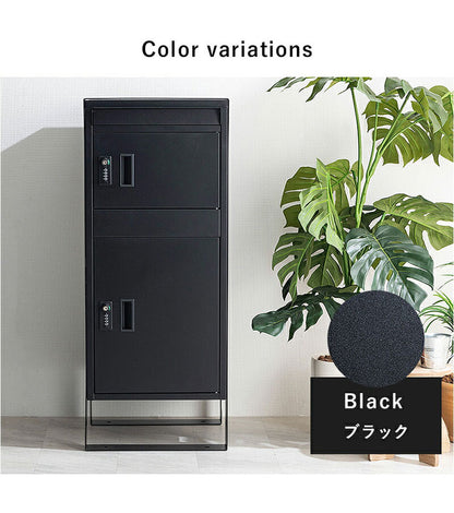 宅配ボックス 幅49cm 置き型ポスト 宅配ポスト 印鑑 スリム コンパクト 郵便ポスト ポスト 大容量 防サビ 不在受取 置き配 屋外 戸建 置き型 工事不要 ダイヤルロック 一戸建て(代引不可)