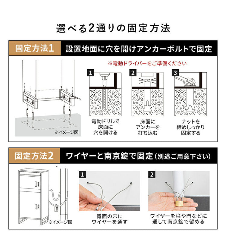 宅配ボックス 幅49cm 置き型ポスト 宅配ポスト 印鑑 スリム コンパクト 郵便ポスト ポスト 大容量 防サビ 不在受取 置き配 屋外 戸建 置き型 工事不要 ダイヤルロック 一戸建て(代引不可)