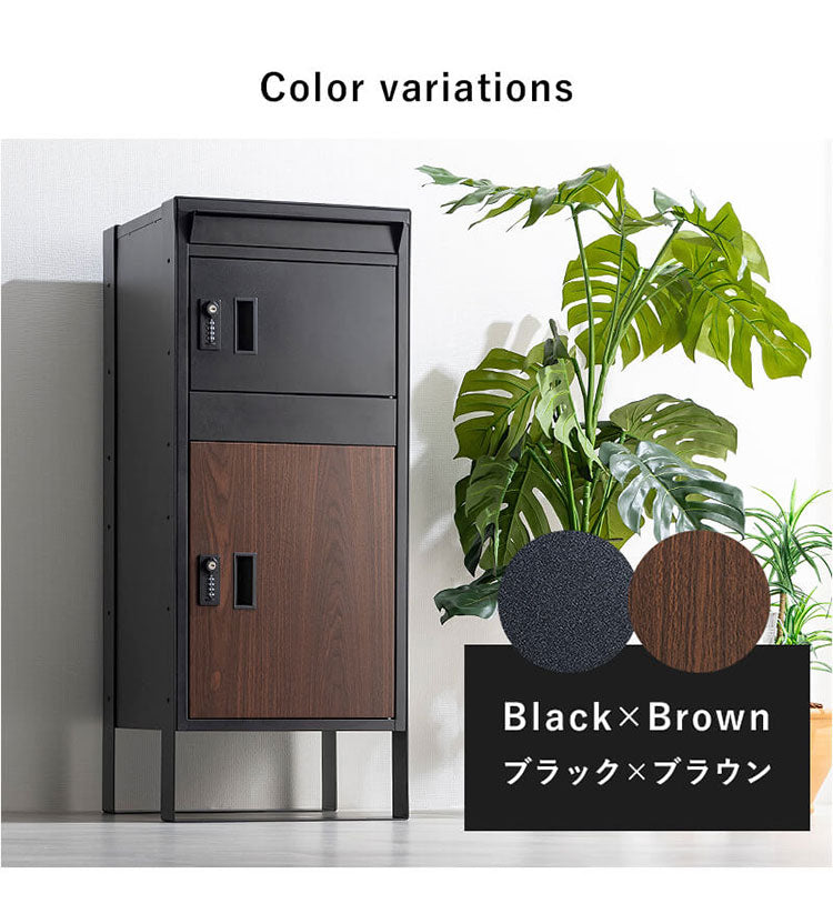 宅配ボックス 幅49cm 置き型ポスト 宅配ポスト 印鑑 スリム コンパクト 郵便ポスト ポスト 大容量 防サビ 不在受取 置き配 屋外 戸建 置き型 工事不要 ダイヤルロック 一戸建て(代引不可)