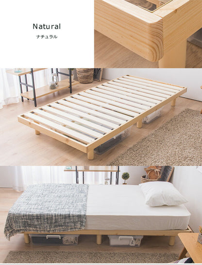すのこベッド シングル 頑丈 シンプル ベッド 天然木フレーム高さ2段階すのこベッド 脚 高さ調節 シングルベッド(代引不可)