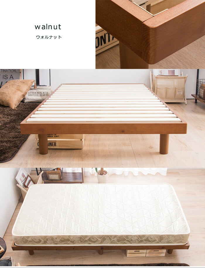 すのこベッド シングル 頑丈 シンプル ベッド 天然木フレーム高さ2段階すのこベッド 脚 高さ調節 シングルベッド(代引不可)