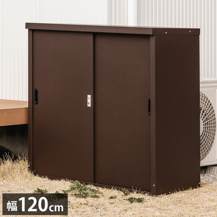 物置 幅120cm スチール 小型物置 大型 鍵付き ロック付き スチール物置 屋外 おしゃれ 物置き 掃除道具 ガーデニング アウトドア ペットグッズ ゴミ入れ 園芸用品 ガーデン用品 道具箱 収納庫(代引不可)