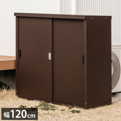 物置 幅120cm スチール 小型物置 大型 鍵付き ロック付き スチール物置 屋外 おしゃれ 物置き 掃除道具 ガーデニング アウトドア ペットグッズ ゴミ入れ 園芸用品 ガーデン用品 道具箱 収納庫(代引不可)