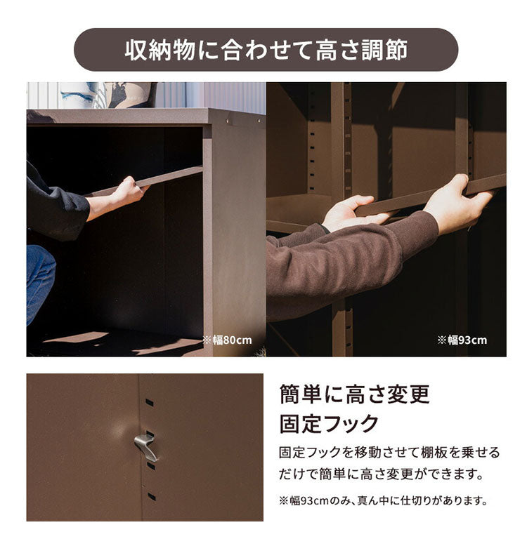 物置 幅120cm スチール 小型物置 大型 鍵付き ロック付き スチール物置 屋外 おしゃれ 物置き 掃除道具 ガーデニング アウトドア ペットグッズ ゴミ入れ 園芸用品 ガーデン用品 道具箱 収納庫(代引不可)