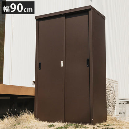 物置 幅90cm スチール 小型物置 大型 鍵付き ロック付き スチール物置 屋外 おしゃれ 物置き 掃除道具 ガーデニング アウトドア ペットグッズ ゴミ入れ 園芸用品 ガーデン用品 道具箱 収納庫(代引不可)