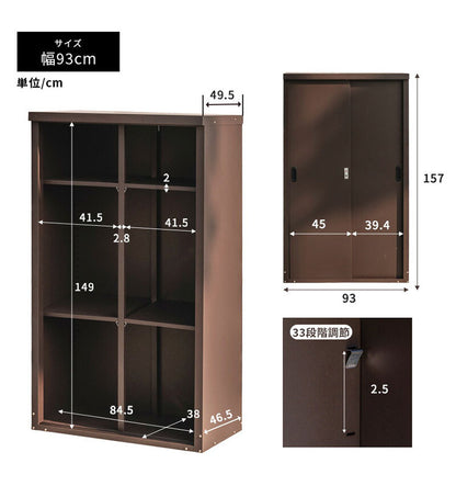 物置 幅90cm スチール 小型物置 大型 鍵付き ロック付き スチール物置 屋外 おしゃれ 物置き 掃除道具 ガーデニング アウトドア ペットグッズ ゴミ入れ 園芸用品 ガーデン用品 道具箱 収納庫(代引不可)