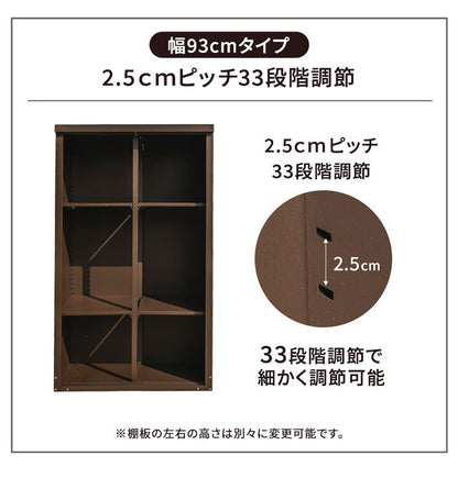 物置 幅90cm スチール 小型物置 大型 鍵付き ロック付き スチール物置 屋外 おしゃれ 物置き 掃除道具 ガーデニング アウトドア ペットグッズ ゴミ入れ 園芸用品 ガーデン用品 道具箱 収納庫(代引不可)