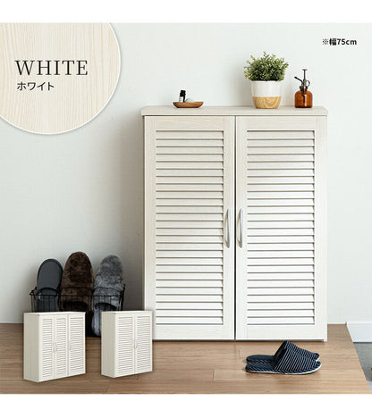 靴箱 コンパクト スリム 幅96cm 下駄箱 シューズボックス 収納棚 ルーバー おしゃれ スリム 可動棚6枚 玄関収納 靴棚 食器棚 収納 棚 食器 ラック 大容量 万能 お手入れ簡単 連結 縦置き 横置き(代引不可)