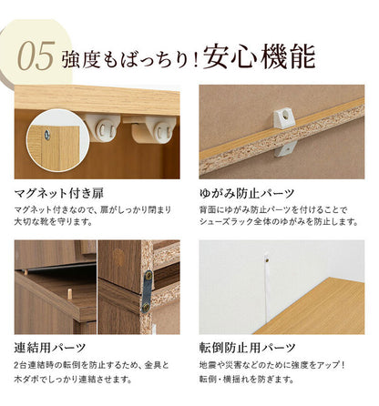 靴箱 コンパクト スリム 幅96cm 下駄箱 シューズボックス 収納棚 ルーバー おしゃれ スリム 可動棚6枚 玄関収納 靴棚 食器棚 収納 棚 食器 ラック 大容量 万能 お手入れ簡単 連結 縦置き 横置き(代引不可)