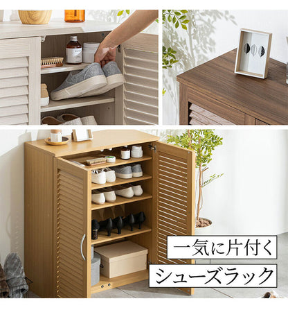 靴箱 コンパクト スリム 幅96cm 下駄箱 シューズボックス 収納棚 ルーバー おしゃれ スリム 可動棚6枚 玄関収納 靴棚 食器棚 収納 棚 食器 ラック 大容量 万能 お手入れ簡単 連結 縦置き 横置き(代引不可)