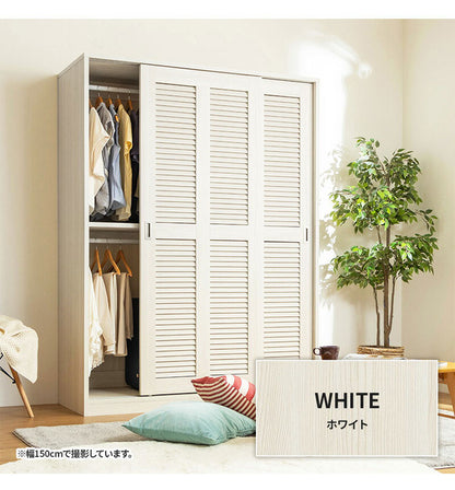 大容量ワードローブ 幅120cm クローゼット ルーバー扉 壁面収納 衣類収納 ワードローブ クローゼット ハンガーラック 衣類 洋服 収納 引き戸 扉 おしゃれ ルーバー 棚板 壁面収納 衣類収納(代引不可)