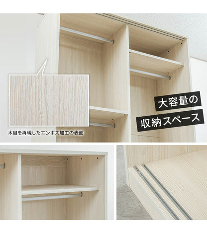 大容量ワードローブ 幅120cm クローゼット ルーバー扉 壁面収納 衣類収納 ワードローブ クローゼット ハンガーラック 衣類 洋服 収納 引き戸 扉 おしゃれ ルーバー 棚板 壁面収納 衣類収納(代引不可)