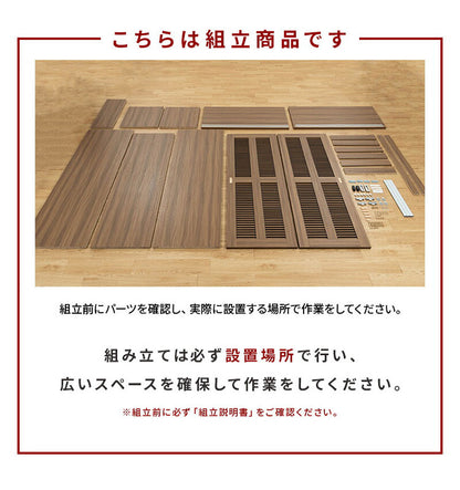 大容量ワードローブ 幅90cm クローゼット ルーバー扉 壁面収納 衣類収納 ワードローブ クローゼット ハンガーラック 衣類 洋服 収納 引き戸 扉 おしゃれ ルーバー 棚板 壁面収納 衣類収納(代引不可)