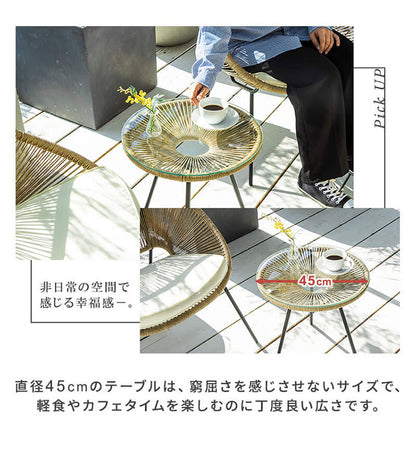 ガーデンチェア3点セット テーブル 幅45cm チェア 幅70cm セット ガーデニング いす 椅子 チェア おしゃれ カフェ風 ホテル 庭 エクステリア 屋外 テーブルセット リゾート 雨ざらし(代引不可)