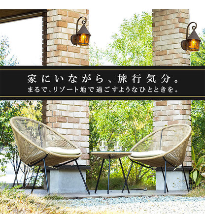 ガーデンチェア3点セット テーブル 幅45cm チェア 幅70cm セット ガーデニング いす 椅子 チェア おしゃれ カフェ風 ホテル 庭 エクステリア 屋外 テーブルセット リゾート 雨ざらし(代引不可)