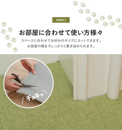 サンコー おくだけ吸着 タイルマット 45×60cm 12枚入 日本製 はっ水 撥水 滑り止め ずれない 洗える 洗濯可 ジョイントマット タイル ペット マット 床暖房対応 国産 厚さ4mm 犬用 猫用 ペット用
