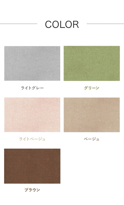サンコー おくだけ吸着 タイルマット 60×90cm 4枚入 日本製 はっ水 撥水 滑り止め ずれない 洗える 洗濯可 ジョイントマット タイル ペット マット 床暖房対応 国産 厚さ4mm 犬用 猫用 ペット用