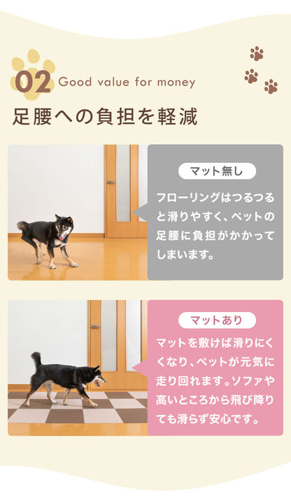 SankoPet 日本製 ペット用 マット タイルマット 36枚入 撥水 防水 滑り止め ズレない 洗える おくだけ吸着