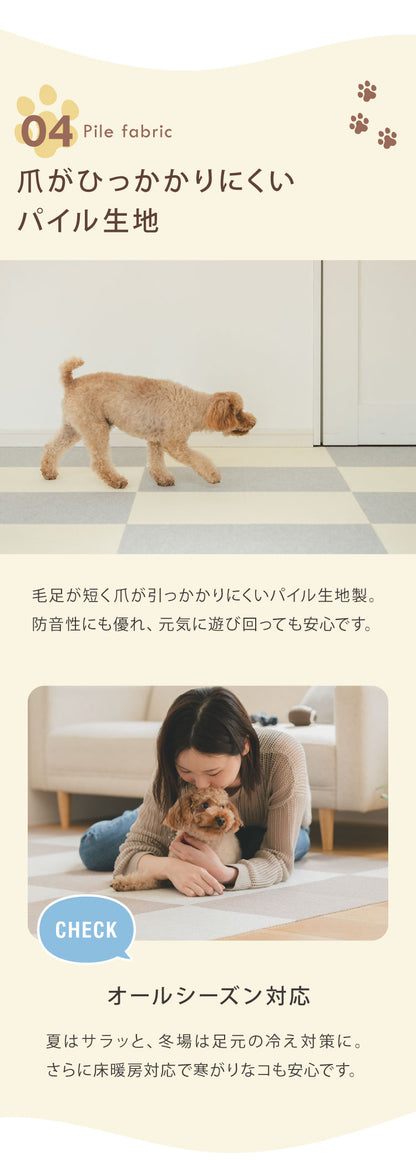 SankoPet 日本製 ペット用 マット タイルマット 36枚入 撥水 防水 滑り止め ズレない 洗える おくだけ吸着