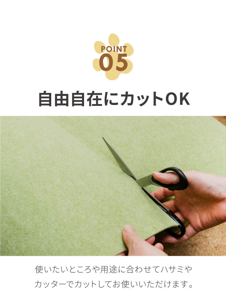 SankoPet 日本製 ペット用 ロングマット 60×240cm 撥水 滑り止め ズレない ロング マット おくだけ吸収 床暖房対応 洗える 洗濯可 はっ水 防水 無地 床暖 対応 国産 犬用 猫用 サンコーペット