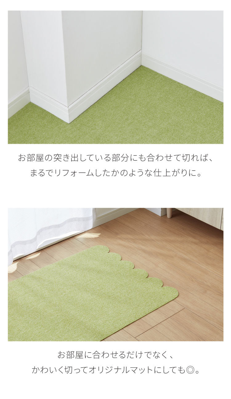 SankoPet 日本製 ペット用 ロングマット 60×240cm 撥水 滑り止め ズレない ロング マット おくだけ吸収 床暖房対応 洗える 洗濯可 はっ水 防水 無地 床暖 対応 国産 犬用 猫用 サンコーペット