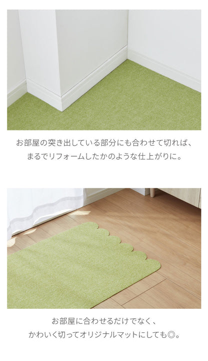 SankoPet 日本製 ペット用 ロングマット 60×240cm 撥水 滑り止め ズレない ロング マット おくだけ吸収 床暖房対応 洗える 洗濯可 はっ水 防水 無地 床暖 対応 国産 犬用 猫用 サンコーペット