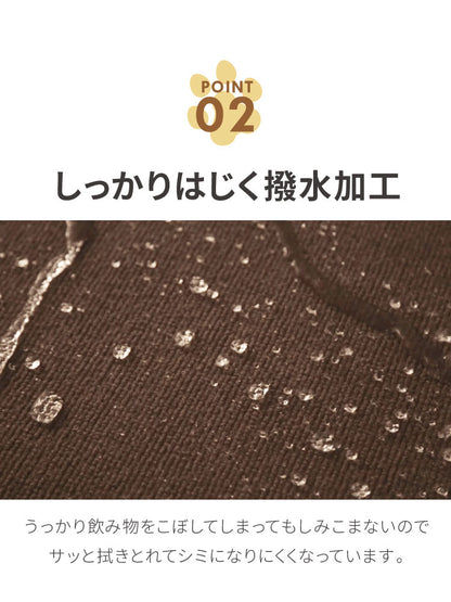 SankoPet 日本製 ペット用 ロングマット 60×240cm 撥水 滑り止め ズレない ロング マット おくだけ吸収 床暖房対応 洗える 洗濯可 はっ水 防水 無地 床暖 対応 国産 犬用 猫用 サンコーペット