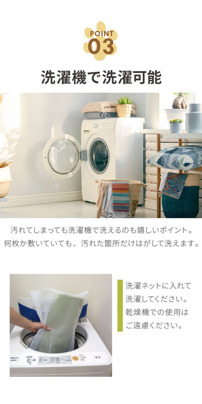 SankoPet 日本製 ペット用 ロングマット 60×240cm 撥水 滑り止め ズレない ロング マット おくだけ吸収 床暖房対応 洗える 洗濯可 はっ水 防水 無地 床暖 対応 国産 犬用 猫用 サンコーペット