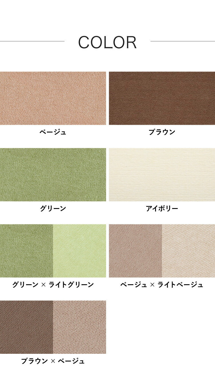 サンコー おくだけ吸着 ペットマット 日本製 20枚入 25×25cm 厚さ4mm はっ水 撥水 滑り止め 洗える 床暖房対応 消臭加工 国産 ずれない 撥水マット ジョイントマット ペット マット 25cm角