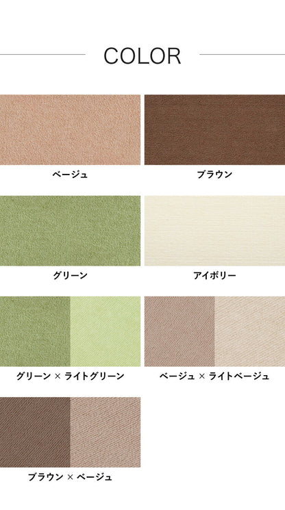 サンコー おくだけ吸着 ペットマット 日本製 20枚入 25×25cm 厚さ4mm はっ水 撥水 滑り止め 洗える 床暖房対応 消臭加工 国産 ずれない 撥水マット ジョイントマット ペット マット 25cm角