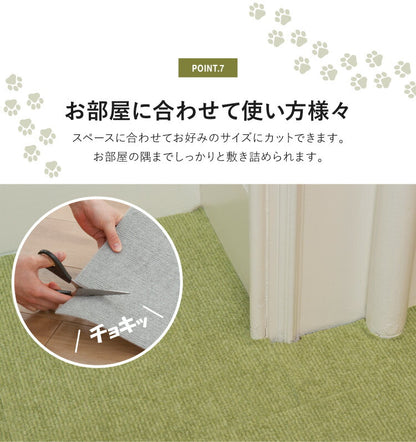 サンコー おくだけ吸着 ペットマット 日本製 20枚入 25×25cm 厚さ4mm はっ水 撥水 滑り止め 洗える 床暖房対応 消臭加工 国産 ずれない 撥水マット ジョイントマット ペット マット 25cm角