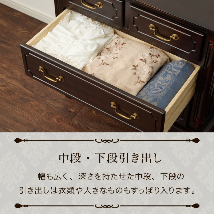 チェスト 幅75cm マホガ二ー材 完成品 ブラウン 高級感 エレガント ブラウン ミニチェスト ローチェスト タンス キャビネット 収納 天然木 木製 引き出し 大容量 コンパクト 省スペース 上品 優雅(代引不可)