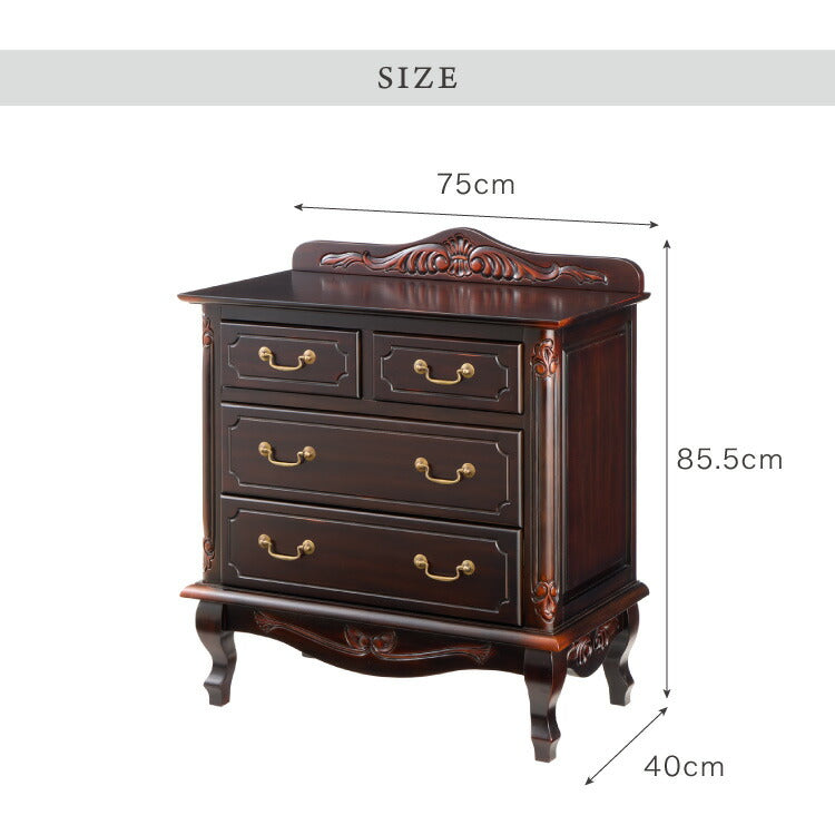 チェスト 幅75cm マホガ二ー材 完成品 ブラウン 高級感 エレガント ブラウン ミニチェスト ローチェスト タンス キャビネット 収納 天然木 木製 引き出し 大容量 コンパクト 省スペース 上品 優雅(代引不可)