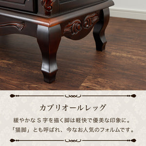 チェスト 幅75cm マホガ二ー材 完成品 ブラウン 高級感 エレガント ブラウン ミニチェスト ローチェスト タンス キャビネット 収納 天然木 木製 引き出し 大容量 コンパクト 省スペース 上品 優雅(代引不可)