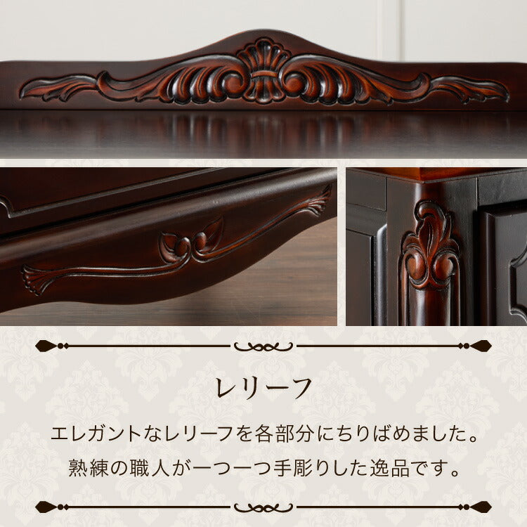 チェスト 幅75cm マホガ二ー材 完成品 ブラウン 高級感 エレガント ブラウン ミニチェスト ローチェスト タンス キャビネット 収納 天然木 木製 引き出し 大容量 コンパクト 省スペース 上品 優雅(代引不可)