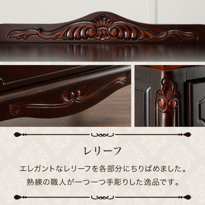 チェスト 幅75cm マホガ二ー材 完成品 ブラウン 高級感 エレガント ブラウン ミニチェスト ローチェスト タンス キャビネット 収納 天然木 木製 引き出し 大容量 コンパクト 省スペース 上品 優雅(代引不可)