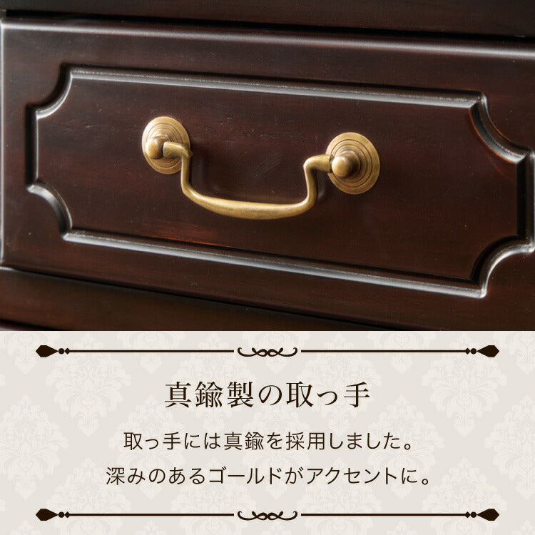 チェスト 幅75cm マホガ二ー材 完成品 ブラウン 高級感 エレガント ブラウン ミニチェスト ローチェスト タンス キャビネット 収納 天然木 木製 引き出し 大容量 コンパクト 省スペース 上品 優雅(代引不可)