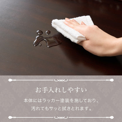 チェスト 幅110cm マホガ二ー材 完成品 ブラウン 高級感 エレガント ブラウン ミニチェスト ローチェスト タンス キャビネット 収納 天然木 木製 引き出し 大容量 コンパクト 省スペース 上品 優雅(代引不可)