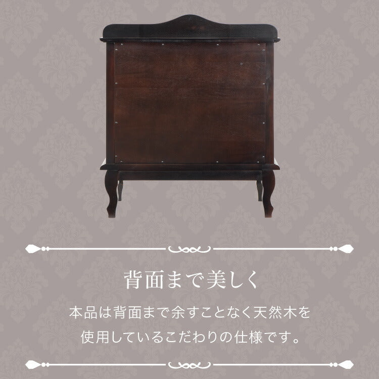 キャビネット 幅75cm マホガ二ー材 完成品 ブラウン 高級感 エレガント ブラウン ミニチェスト ローチェスト タンス チェスト 収納 天然木 木製 引き出し 大容量 コンパクト 省スペース 上品 優雅(代引不可)