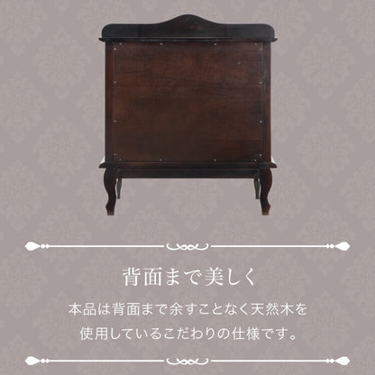 キャビネット 幅75cm マホガ二ー材 完成品 ブラウン 高級感 エレガント ブラウン ミニチェスト ローチェスト タンス チェスト 収納 天然木 木製 引き出し 大容量 コンパクト 省スペース 上品 優雅(代引不可)
