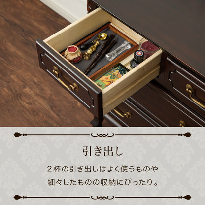 キャビネット 幅75cm マホガ二ー材 完成品 ブラウン 高級感 エレガント ブラウン ミニチェスト ローチェスト タンス チェスト 収納 天然木 木製 引き出し 大容量 コンパクト 省スペース 上品 優雅(代引不可)