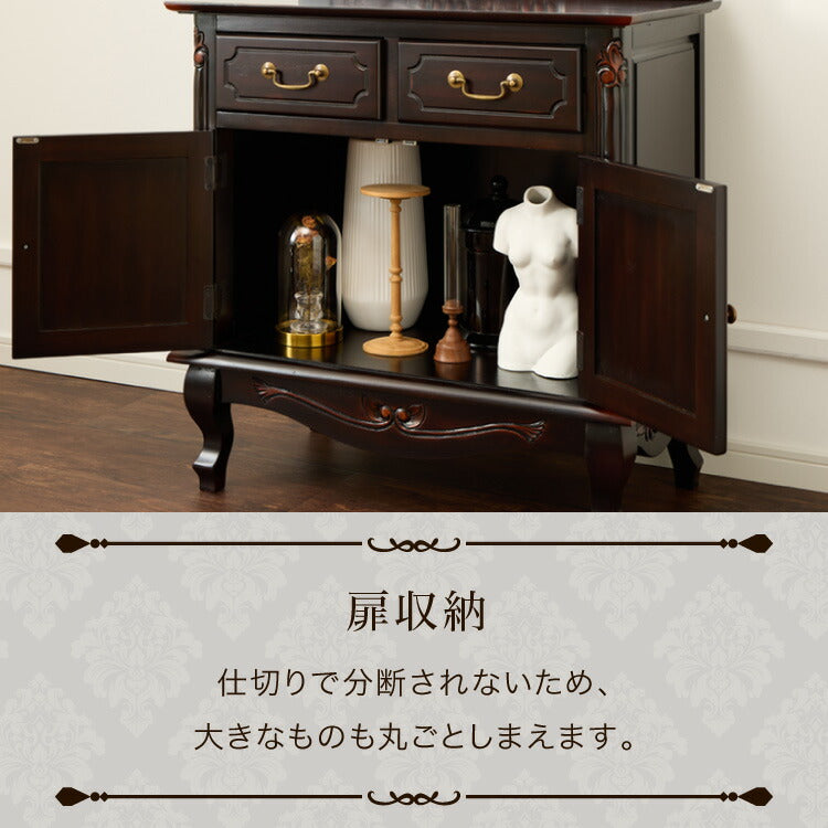 キャビネット 幅75cm マホガ二ー材 完成品 ブラウン 高級感 エレガント ブラウン ミニチェスト ローチェスト タンス チェスト 収納 天然木 木製 引き出し 大容量 コンパクト 省スペース 上品 優雅(代引不可)