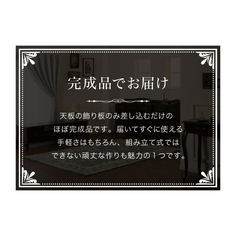 キャビネット 幅75cm マホガ二ー材 完成品 ブラウン 高級感 エレガント ブラウン ミニチェスト ローチェスト タンス チェスト 収納 天然木 木製 引き出し 大容量 コンパクト 省スペース 上品 優雅(代引不可)